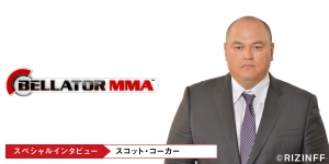 20151013_interview