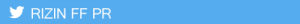 head_PRtwitter_en