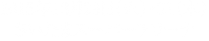 top_ssa