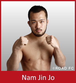 Nam Jin Jo